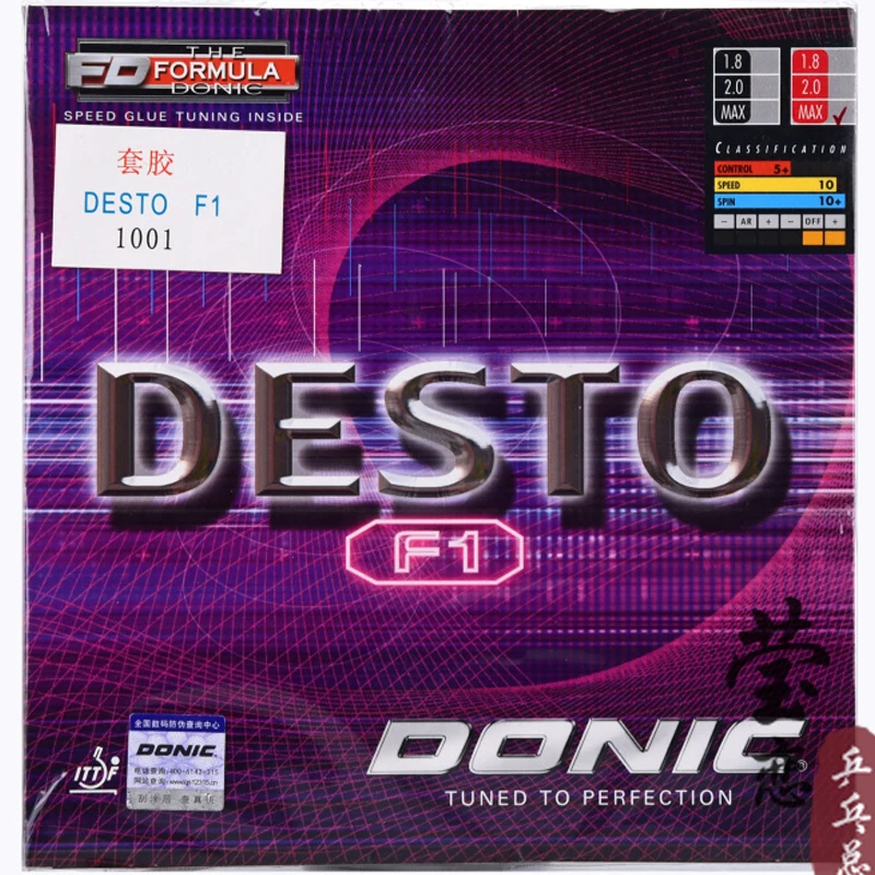 donic desto