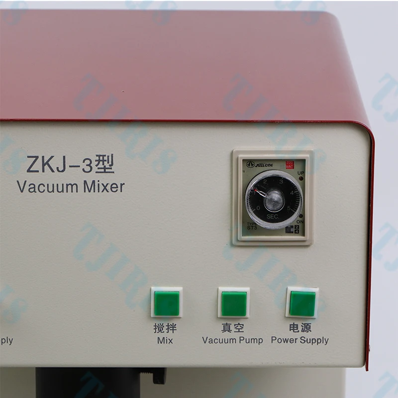 2 In 1 Dental Lab Equipmentdenture Vacuum Mixer Dental Vibrator Oscillator With Built-in Pump For Plaster And Material