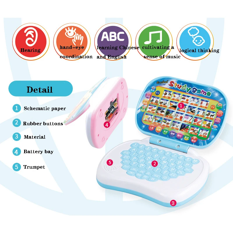 Chinese English Language Learning Machine Children Multi-function Laptop Computer Alphabet Pronunciation Early Educational Toys