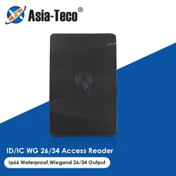 Smart Proximity Access Control Card Reader  IP66 Waterproof 125KHz/13.56MHz RFID Card Reader  WG26/34 Output(No Relay)