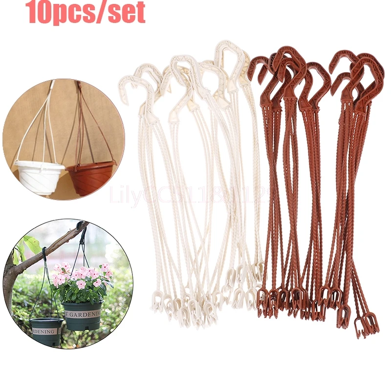 10pcs Plant Hanger Hooks Flower Pots Hanging Basin Garden Basket Hanging Chains 36cm