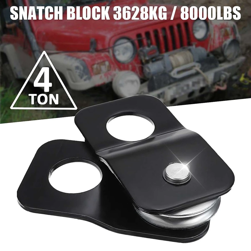 Winch Snatch Block Pulley Block Heavy Duty 4 Ton (8000 Lbs) Moving Pulley Splint