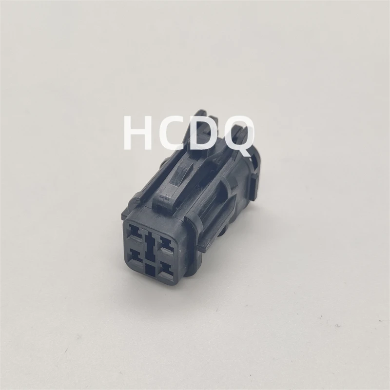 10PCS Original and genuine MG610331-5 Sautomobile connector plug housing supplied from stock