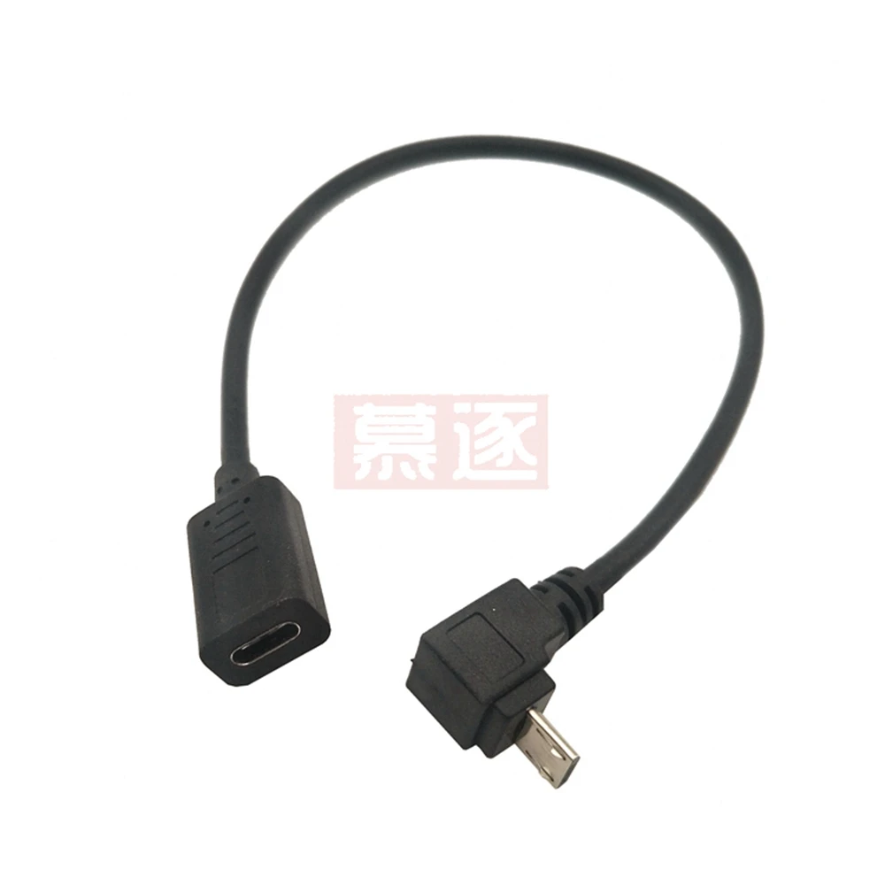 

25CM USB Type-c Female to Micro USB Male OTG Connector Cable Adapter Dropshipping