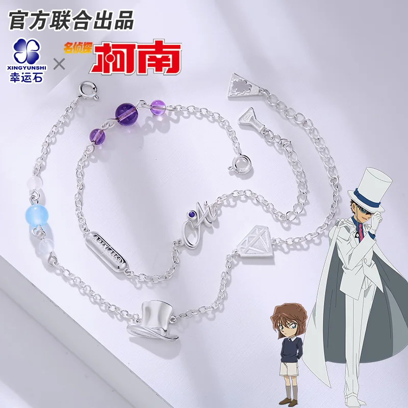 

[Detective Conan] Anime New Trendy Bracelet 925 Sterling Silver Cross Jewelry Shinichi Ai Kid Action Figure Gift