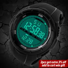 Military Digital Sport Watch 1025 #2