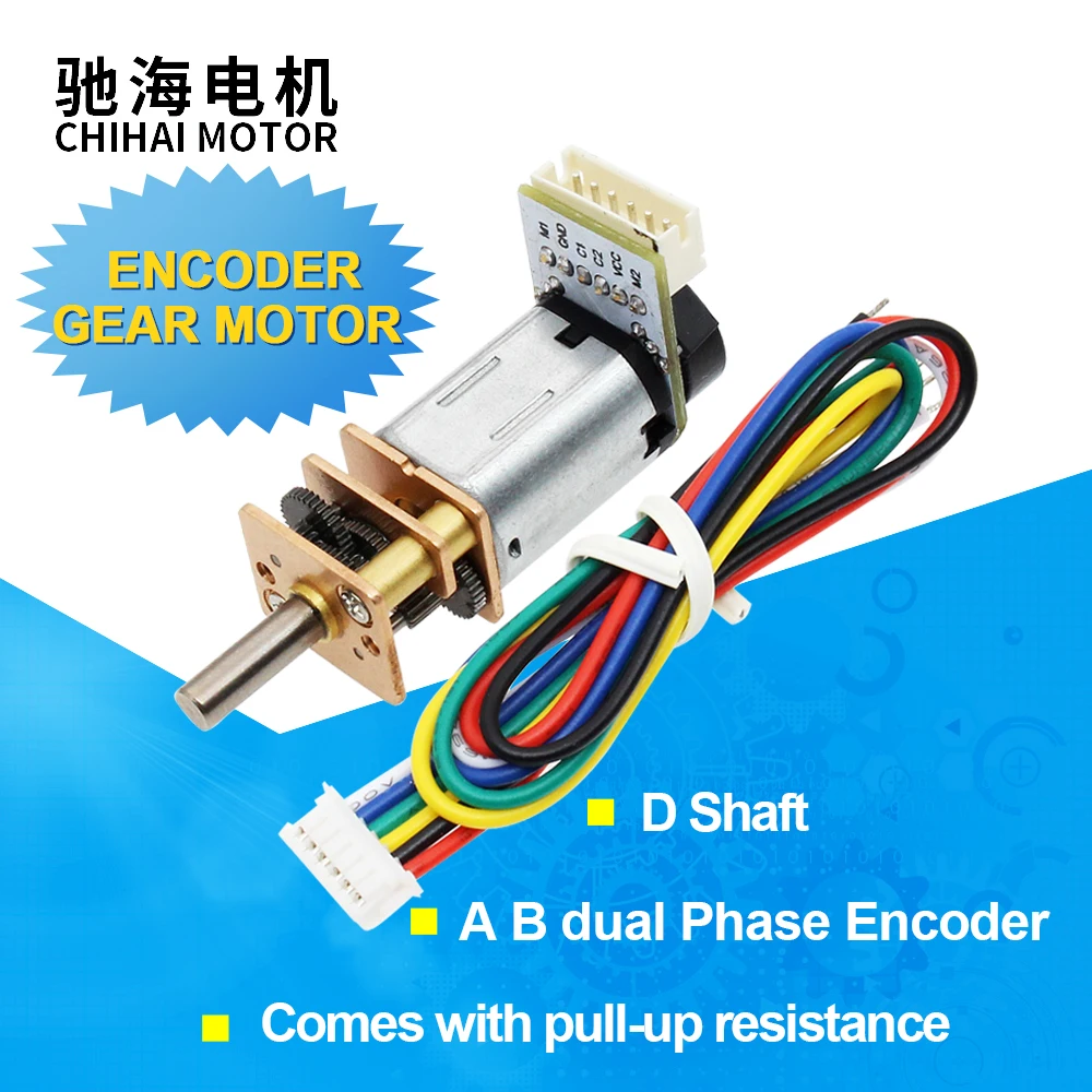 ChiHai Motor CHR-GM12-N20ABHL N20 Micro Encoder Gear Motor DC6V 41RPM to1550RPM Encoder Motor Reducer Gearmotors DC Geared Motor