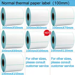 Papel térmico impermeável adesivo, branco em branco, impressão direta, código de barras, preço Tag no rolo, óleo-prova, largura de 100mm