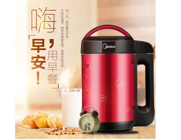 ChinaMidea maszyna soymilk gospodarstwa domowego podwójne ze stali nierdzewnej wielofunkcyjny DE12G13 220V gospodarstwa domowego soymilk maker 1.2