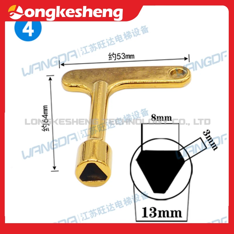 Elevator new distribution box electric meter train subway high-speed rail small inner triangle four-corner multi-function univer