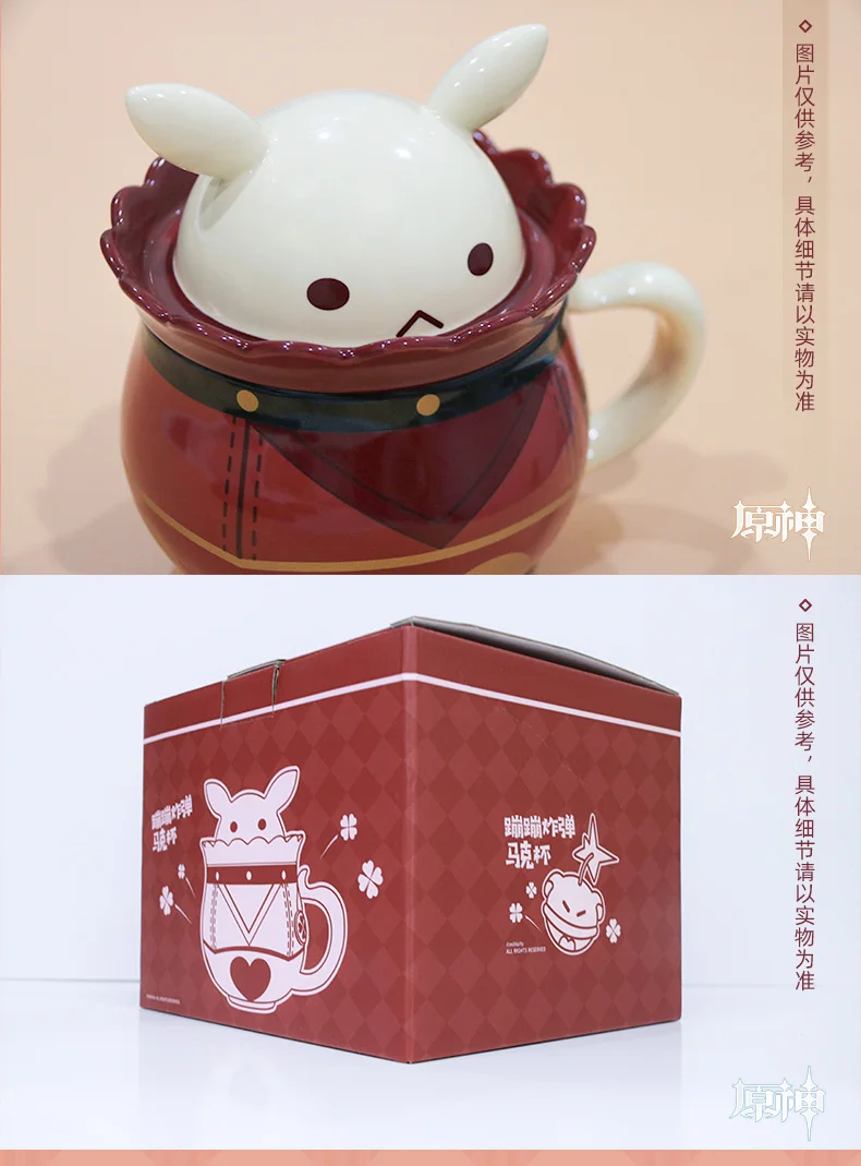 

in stock Official Genshin Impact Original Klee Mug Cosplay Talent Ceramic Cup Cute Gift