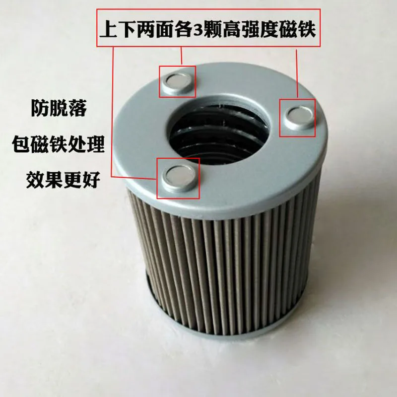 Zhengxing-فلتر الوقود المغناطيسي ، موزع الوقود C0810 ، DJ0810A ، مرشح ثلاثي ممتاز ، ديزل ، قلب الورق الصلب