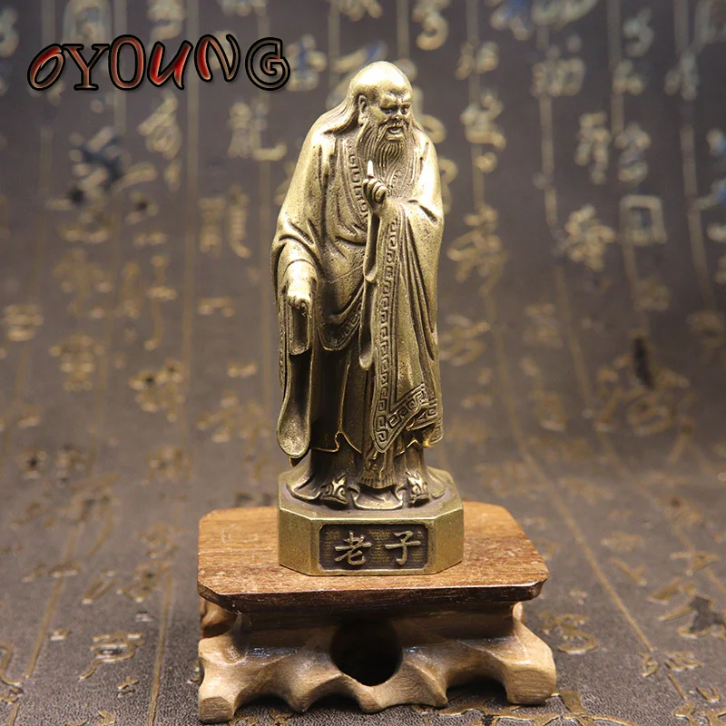 Antique Bronze Chinese Taoist Founder Lao Zi Figurines Vintage Copper Buddha Lao-Tzu Statue Decors Home Desk Decorations Crafts