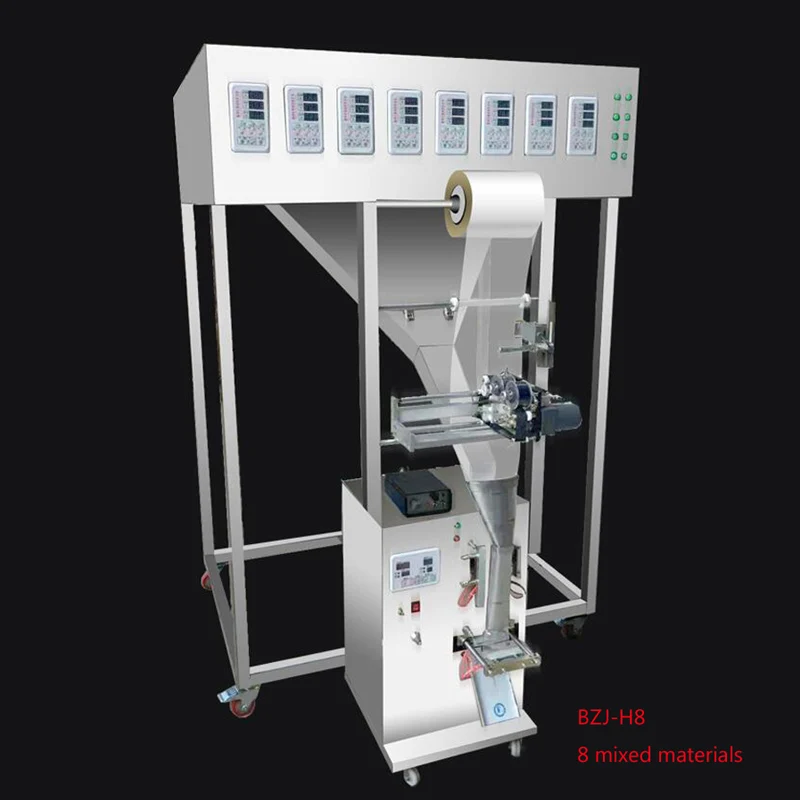 Automatic weighing quantitative packaging machine multi-head mixing packaging all-in-one machine