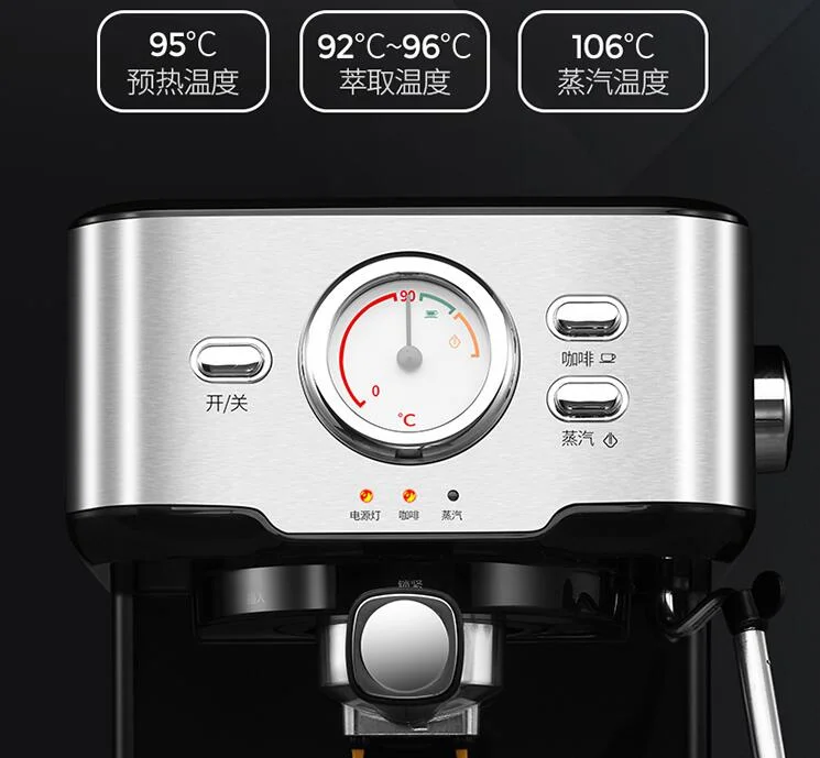 Эспрессо-машина Donlim для дома, 20 бар, высокая температура давления, видимая паровая пена DL-KF5403