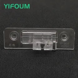 YIFOUM Car Rear View Camera Bracket License Plate Light Housing Mount For Skoda Octavia 5 A5 2008 2009 2010 2011 2012 2013 2014-