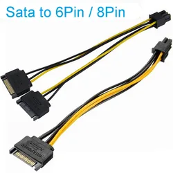 Dual 15 Pin 2 SATA To 6 Pin 8Pin PCI EXPRESS PCI-E Sata Graphics Converter Adapter Video Card Power SATA Cable cord