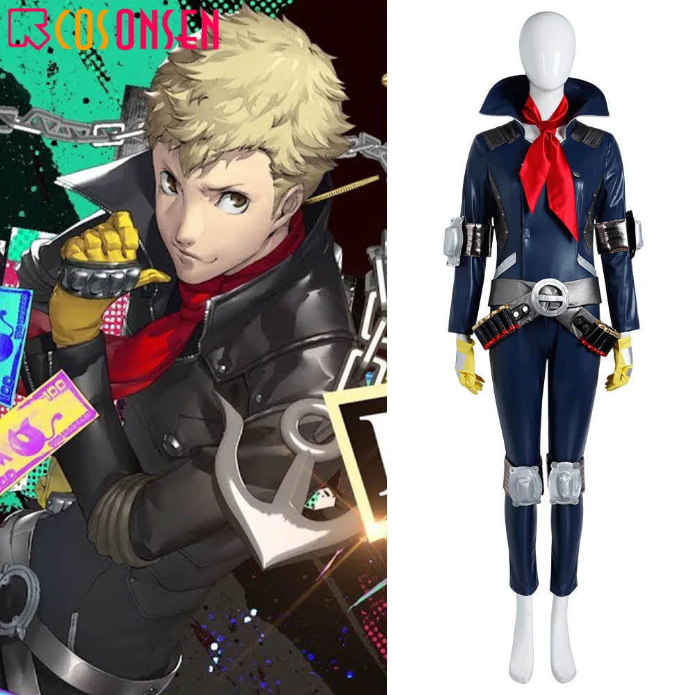 

COSPLAYONSEN Persona 5 Ryuji Sakamoto Cosplay Costume PS 5 Skull Cosplay All Sizes Custom Made