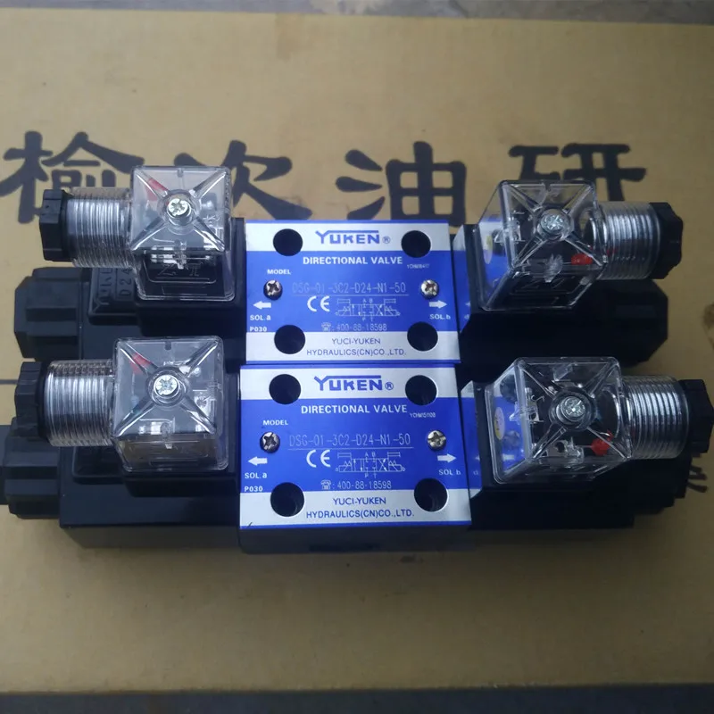 YUKEN solenoid valve hydraulic solenoid directional valve DSG-01-3C2-D24/A240-50 Yuci Oil Research