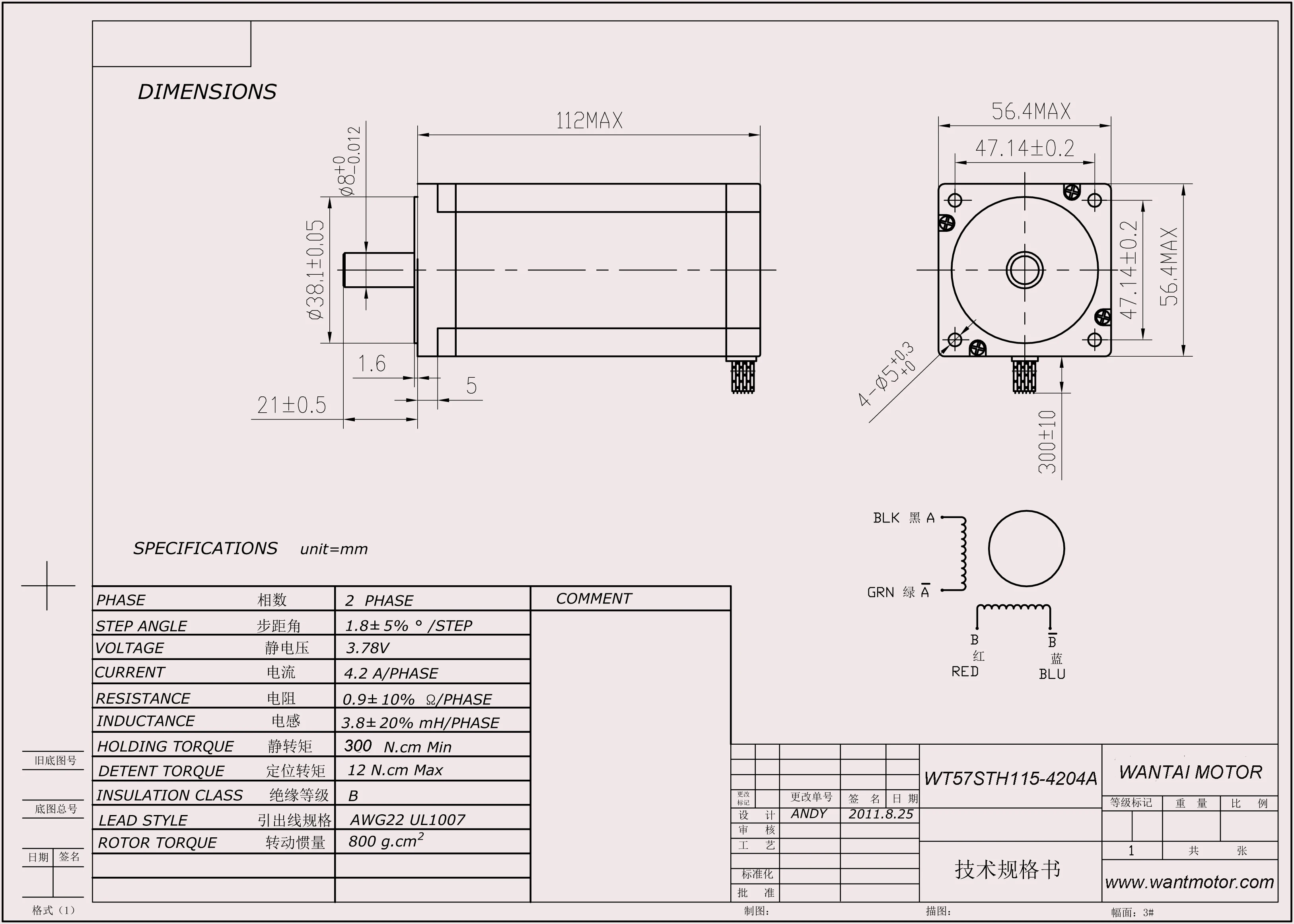 EU FREE SHIP!3Axis CNC Nema 23 Stepper Motor 425oz-in 3N.m 4.2A WT57STH115-4204B+Driver DQ542MA 4.2A 0V+power supply 350w36v