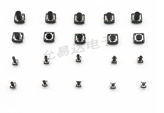 20values=250pcs 6x6 12x12 DIP Micro Switch Assorted Push Button Tact Switches 6*6mm 12*12mm Button Touch Switch Diy Kit