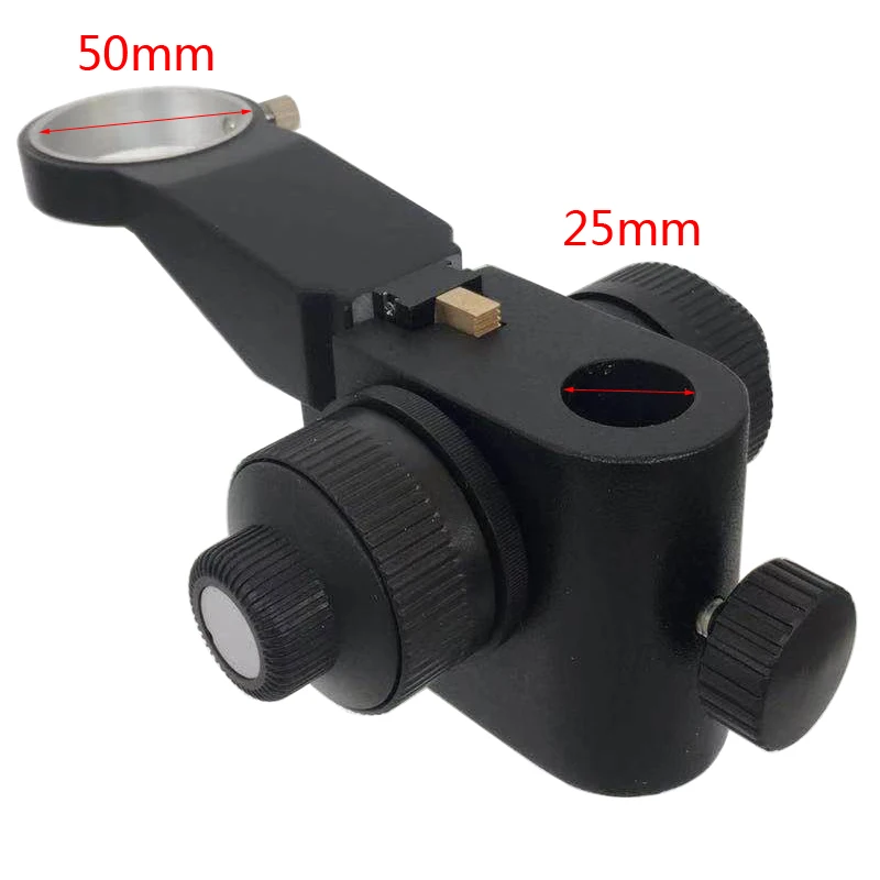 25mm /50mm Precise Metal Stereo Adjustment Coaxial Coarse Fine Focus Arm Microscope Head Holder Ring Pillar Arbor Stand