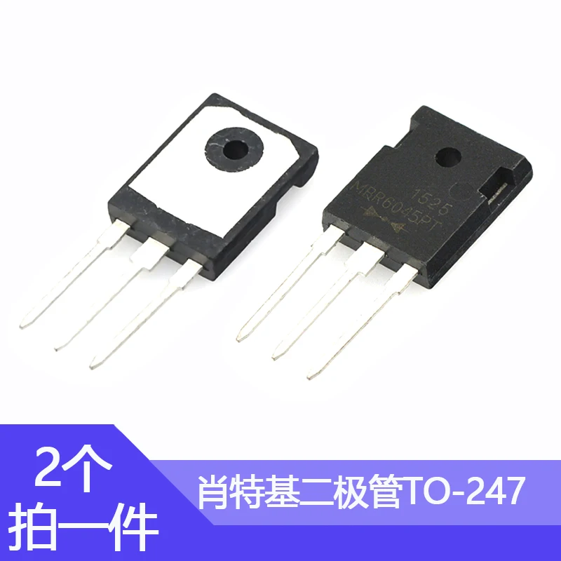 2pcs MBR6045PT Schottky Diodes 60A/45V Straight Plug 3 Feet 60A 45V High Power Package TO-247