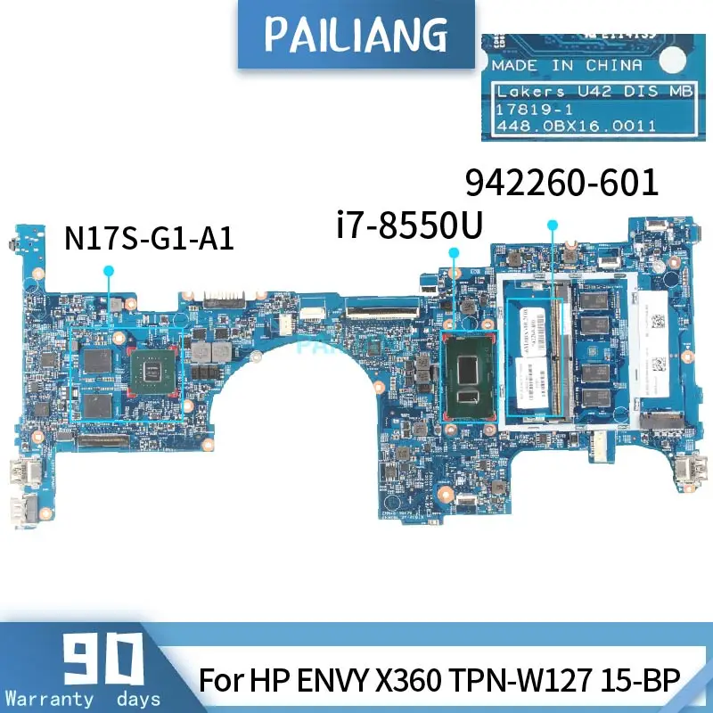 

PAILIANG Laptop motherboard For HP ENVY X360 TPN-W127 15-BP Mainboard 935001 942260-601 17819-1 Core SR3LC i7-8550U TESTED DDR3