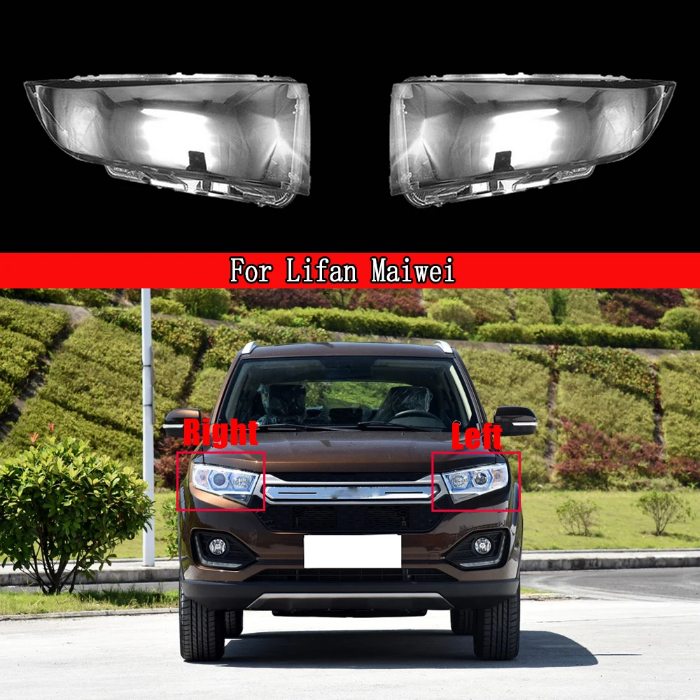 

Headlights Cover Headlamp Shell Transparent Cover Lampshdade Headlamp Shell Lens For Lifan Maiwei Auto Head Lamp Light Case