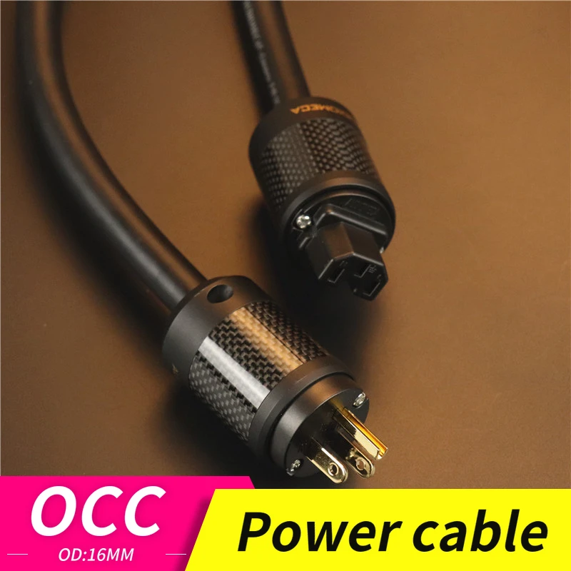 Audiomeca P-90 OCC power cord single crystal copper hifi power cable 3.2 square conductor