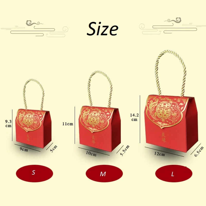 50pcs Red Double Happiness Gift Favor Box Wedding Party Gift Box Candy Box Handbags