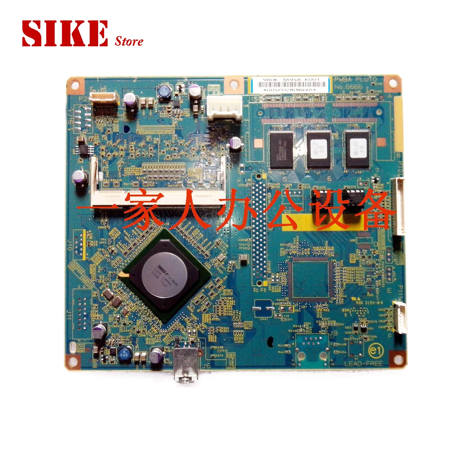 

Logic Main Board For Fuji Xerox DocuPrint C1110 C1110B C1110 1110 FS Formatter Board Mainboard