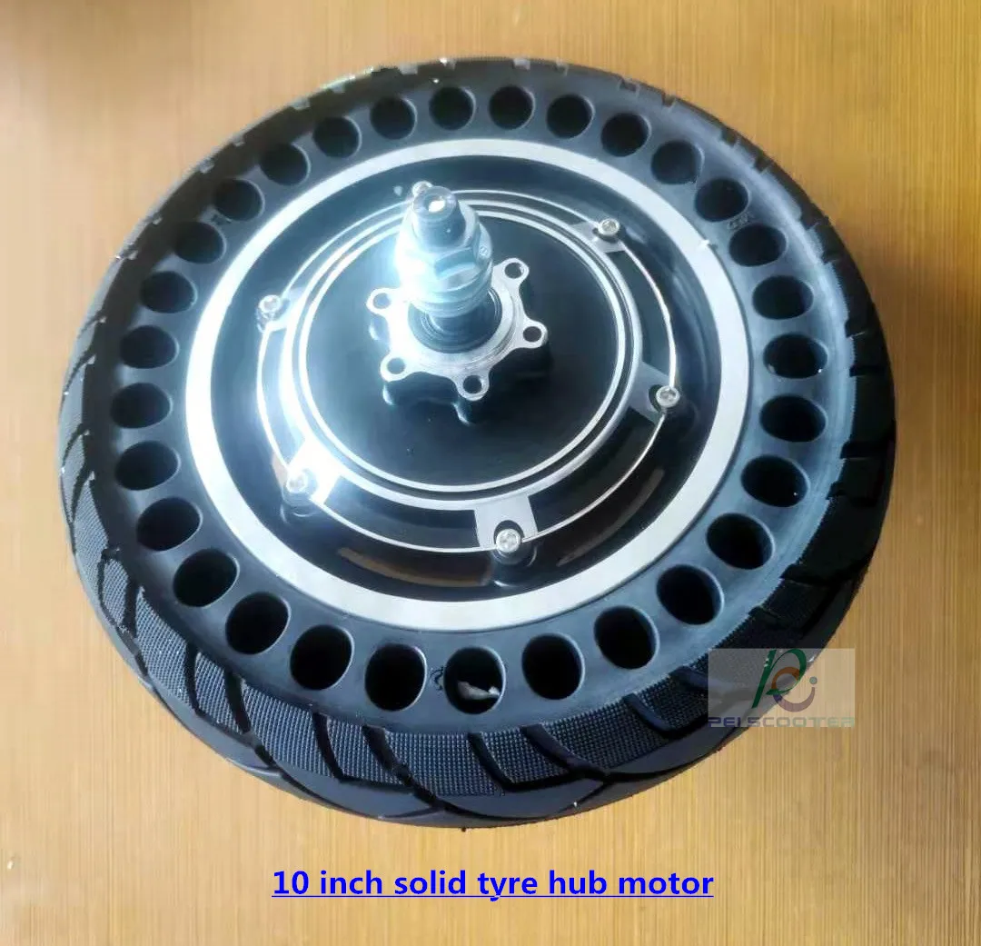 10 inch solid tyre dual axles brushless scooter hub motor phub-10cn