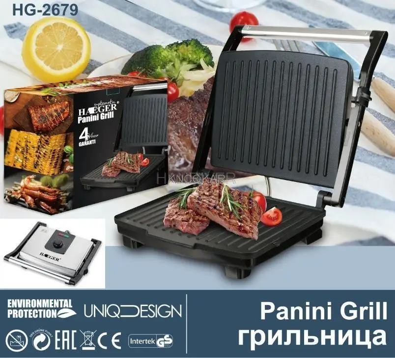 Grill gospodarstwa domowego urządzenia kuchenne urządzenie do grillowania Grill elektryczna płyta grzejna bezdymne grillowane mięso Pan kontakt