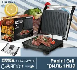 Grill gospodarstwa domowego urządzenia kuchenne urządzenie do grillowania Grill elektryczna płyta grzejna bezdymne grillowane mięso Pan kontakt Grill Sonifer