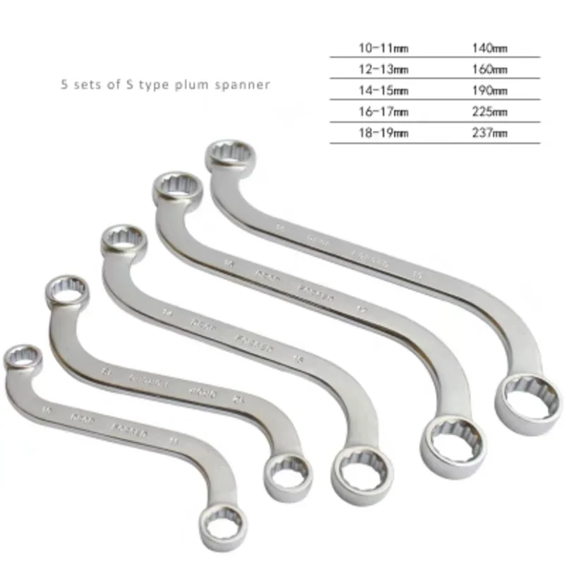 5pcs High-quality steel S-type double-headed special-shaped fastening wrench repair tool