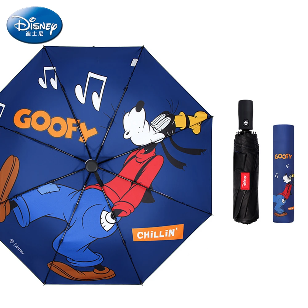 Disney Mickey Donald Duck Goofy Inner Printing Cartoon Fully Automatic Sunshade Umbrella Children's Sunshade Dual-use Umbrella