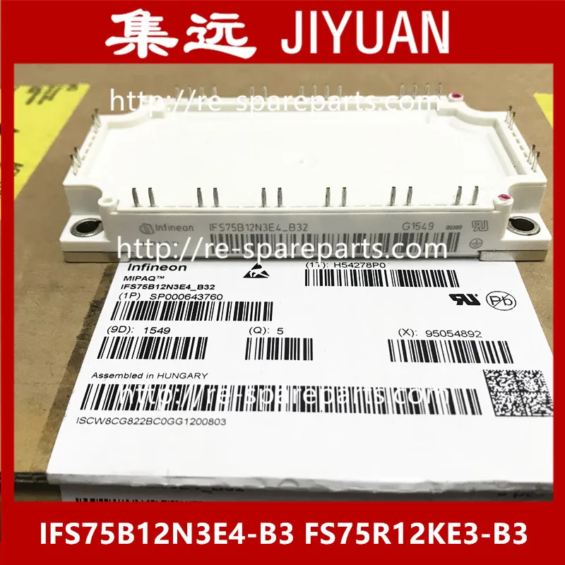 New original package of power IGBT IFS100B12N3E4-B3 FS100R12KE3-B3   IFS75B12N3E4-B3 FS75R12KE3-B3