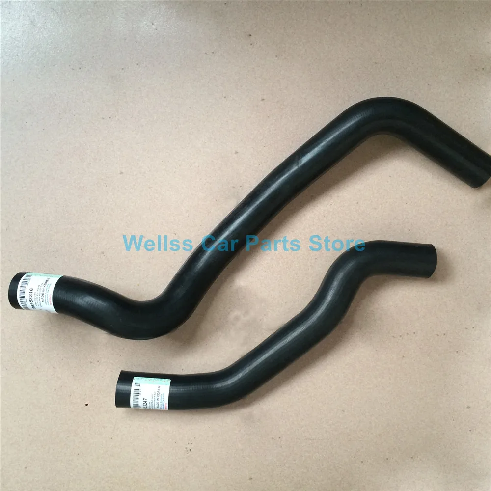 Set of 2 Radiator Hose OEM 96553316 96553247 Engine Coolant Inlet Outlet Pipe For Buick- Excelle 1.8 Opra Suzuki Reno 2.0 L4