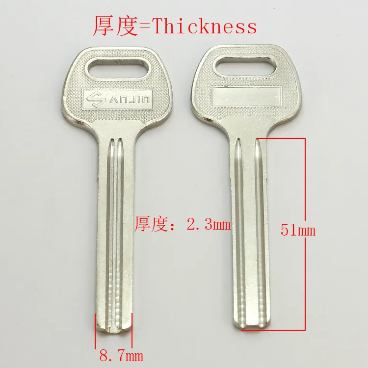 B171 House Home Door Empty Empty Key blanks Locksmith Supplies Blank Keys 10 pieces/lot
