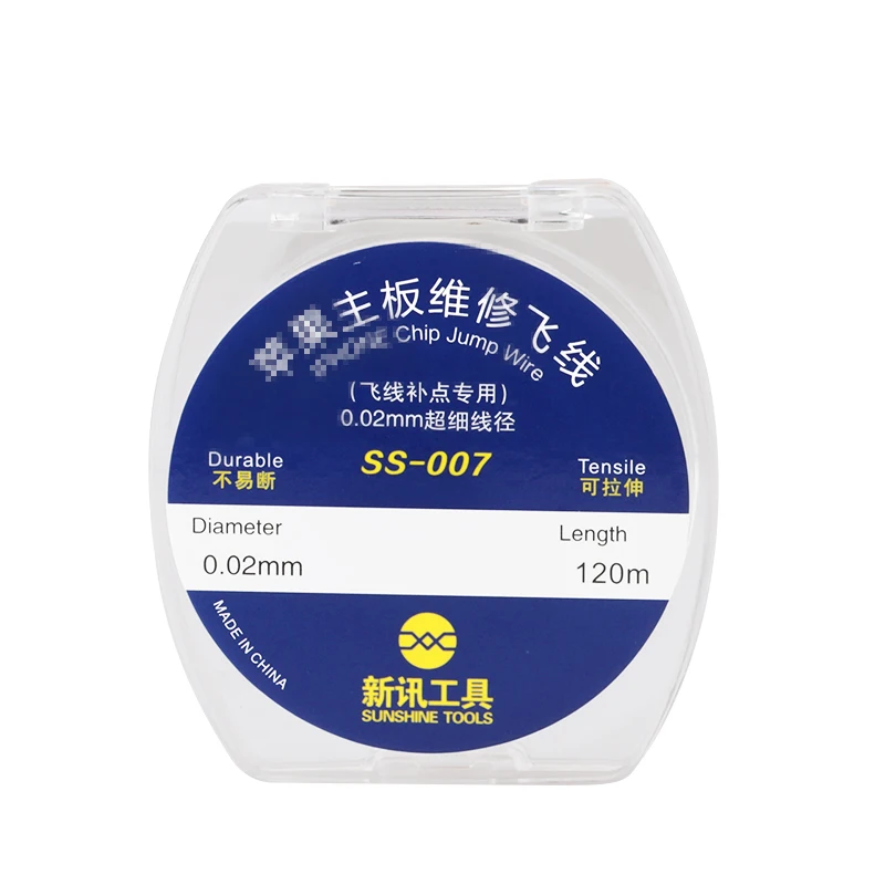 0.007mm Superfine Silver Jump Wire Ultra-fine Silver Wire Fly Line Precision Flexible Circuit Dedicated SS-007E Phone Repair
