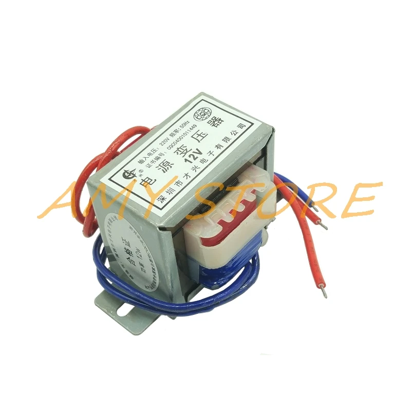 EI 48*26 AC6V 9V 12V 15V 18V 24V Output Voltage 12W 12VA EI Ferrite Core Input 220V 50Hz Vertical Electric Power Transformer