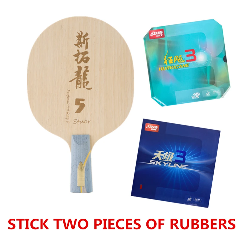 Stuor Long 5-gelber Carbon-Innen-Tischtennisschläger, Tischtennisschläger, Ping-Pong-Paddel, Kohlefaser, integriertes AUS + ANGEBOT – Detail 15