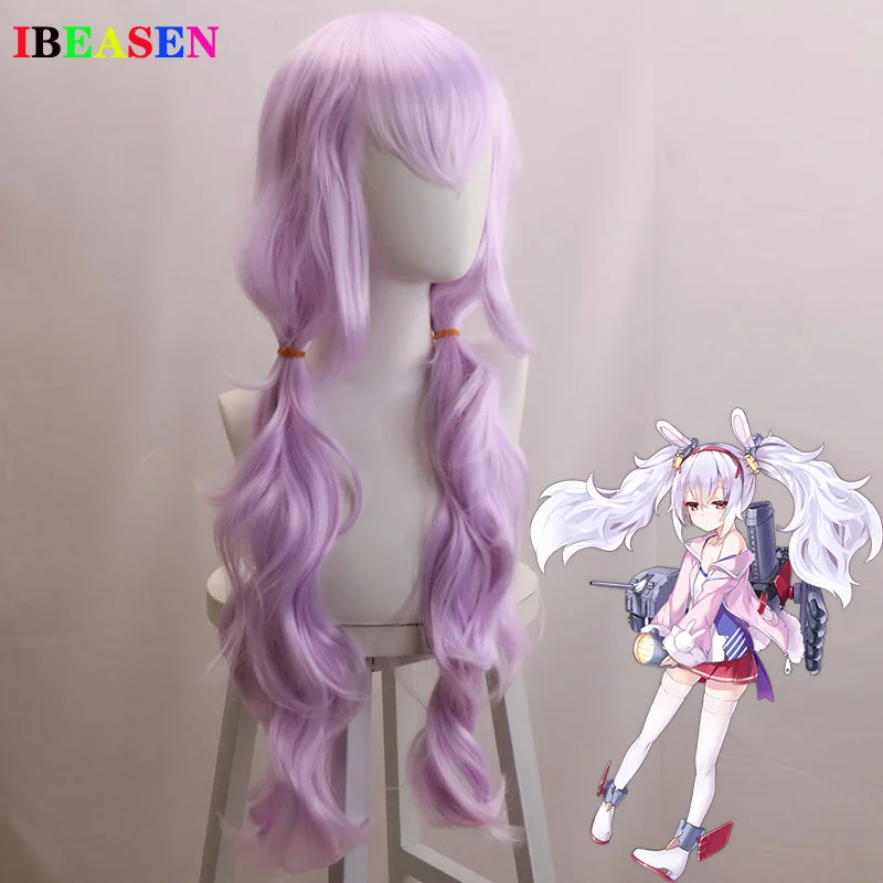 Azur Lane Laffey Light Purple Long Ponytail Cosplay Role Play Heat Resistant Synthetic Hair Halloween Party Carnival + Wig Cap