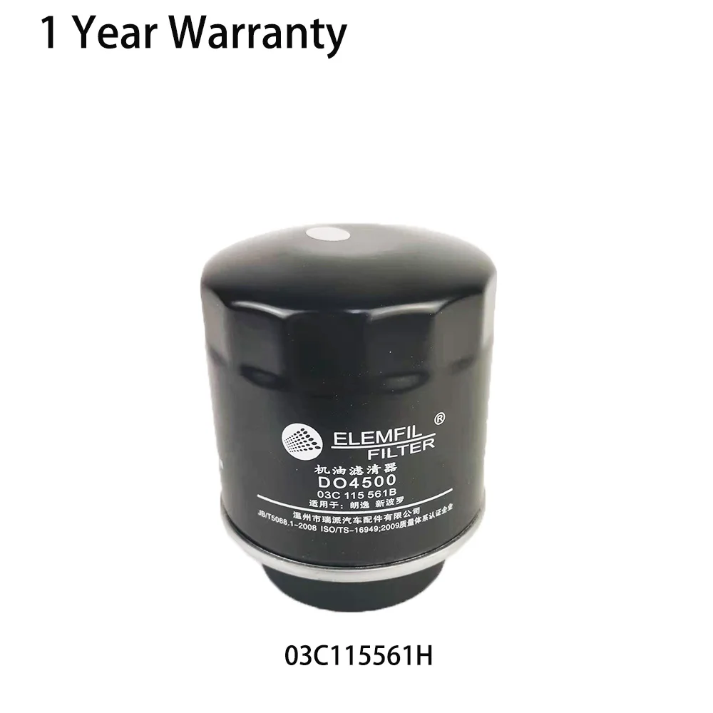 

Oil filter 03C115561H for VW Tiguan Jetta Golf CC SKODA Superb Yeti