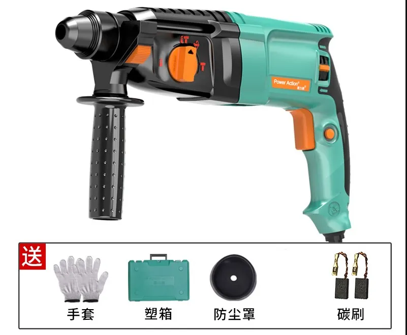 Pulijie Multi-Function Light HAMMER Impact เจาะไฟฟ้า Dual-Purpose สามฟังก์ชั่นในครัวเรือน High-Power ไฟฟ้าชุดค้อน T
