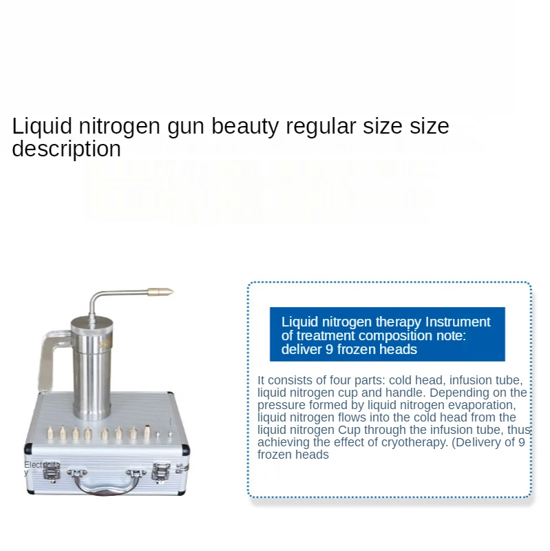 300/500Ml Liquid Nitrogen Cryotherapy ความงามเครื่องมือไนโตรเจนเหลว Sprayer สามารถกระอุปกรณ์