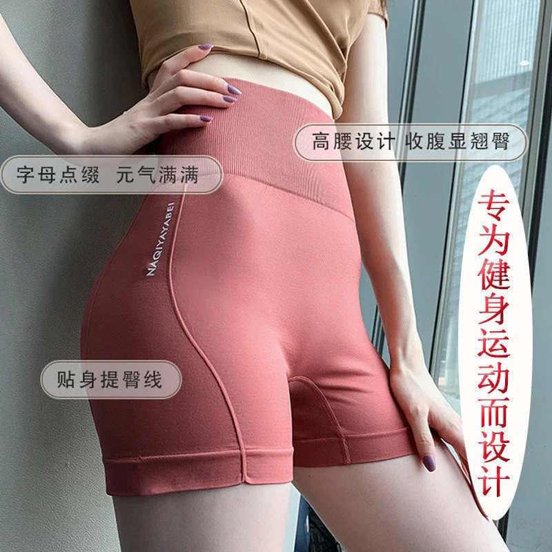 

Yoga Shorts Women Underwear Women's High Waist Pants Women's Pantalones Cortos De Mujer