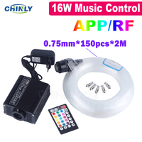 16W RGBW Fiber optic light APP RF Remote Control Lights Engine Sound Control 150pcs 0.75mm 2M LED Optical Fiber Ceiling lighting