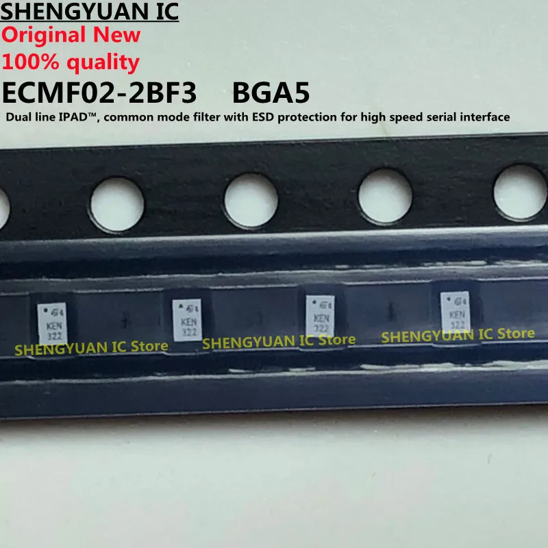 50pcs ECMF02-2BF3 KEN KE BGA5  ECMF02   Dual line IPAD™, common mode filter with ESD protection for high speed serial interface